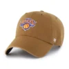 New York Knicks: «47 Clean Up»